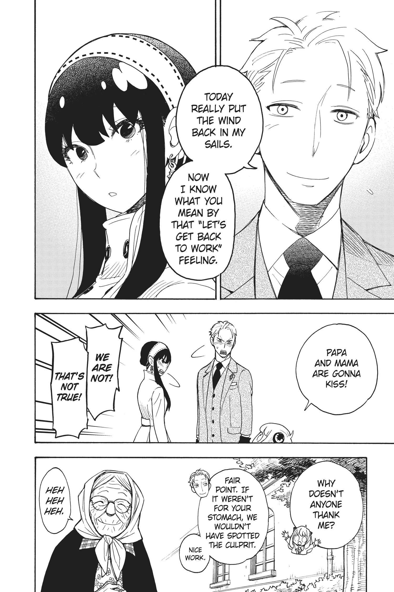 SPY x FAMILY Manga